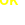 Basquetebol
